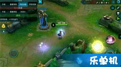 皮肤王者荣耀最新爆料视频,揭秘皮肤新爆料，神秘英雄即将登场！  第1张