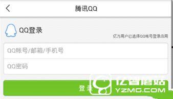 广州爆料新闻头条今天视频,视频揭露城市新动态  第1张