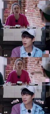 圈内人爆料魏大勋视频在线观看,圈内人爆料，网友热议  第2张