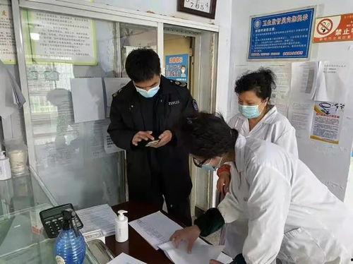 万龙城最新疫情爆料,揭秘病毒传播轨迹与防控措施