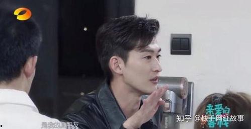 张翰姐弟爆料视频播放网站,真相与争议并存  第1张